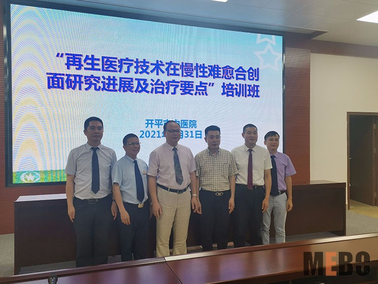 兴发娱乐·xf187(中国集团)官方网站