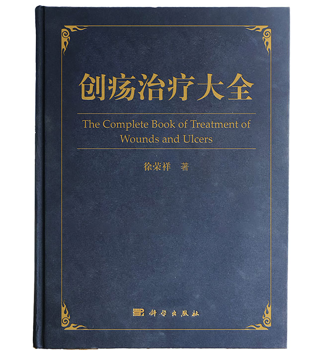 兴发娱乐·xf187(中国集团)官方网站