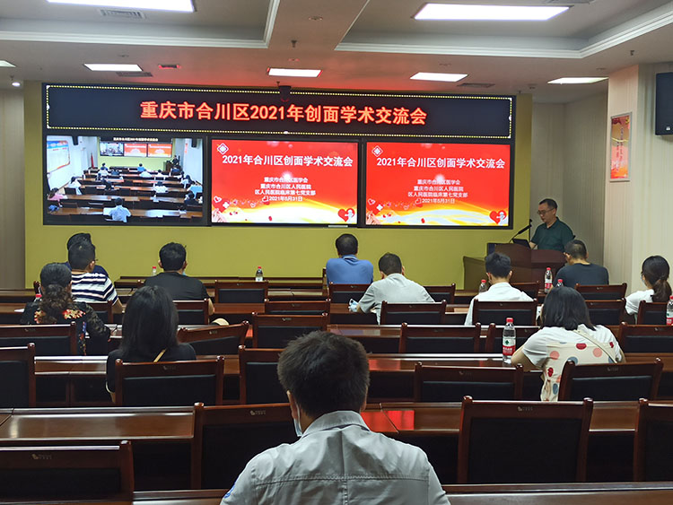 兴发娱乐·xf187(中国集团)官方网站