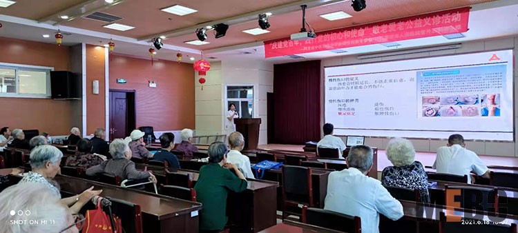 兴发娱乐·xf187(中国集团)官方网站