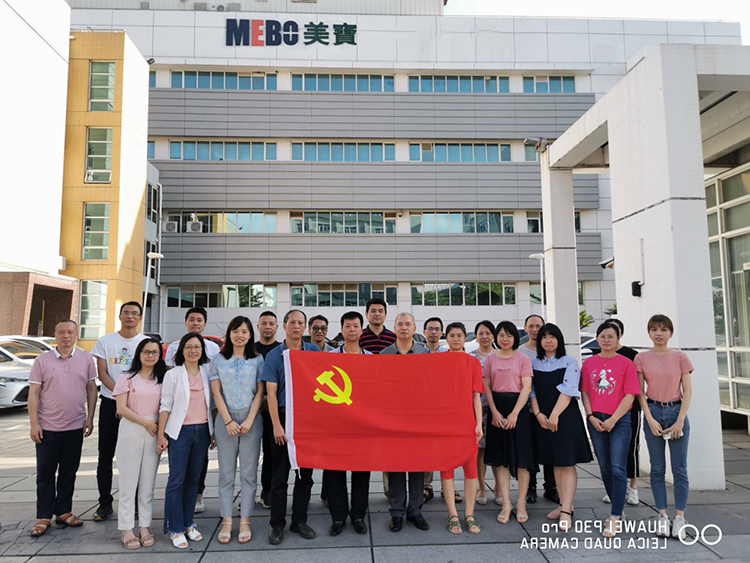 兴发娱乐·xf187(中国集团)官方网站