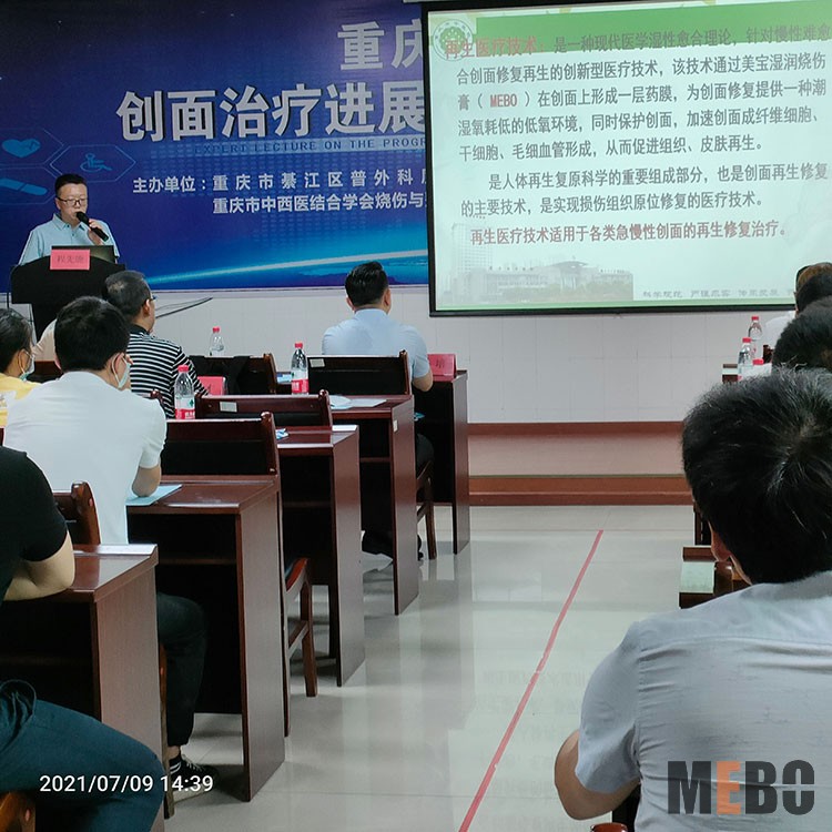 兴发娱乐·xf187(中国集团)官方网站