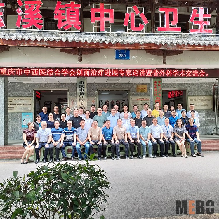 兴发娱乐·xf187(中国集团)官方网站