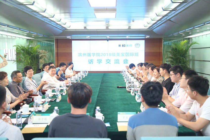 兴发娱乐·xf187(中国集团)官方网站