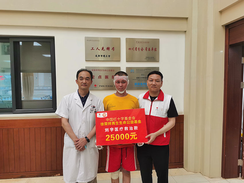 兴发娱乐·xf187(中国集团)官方网站