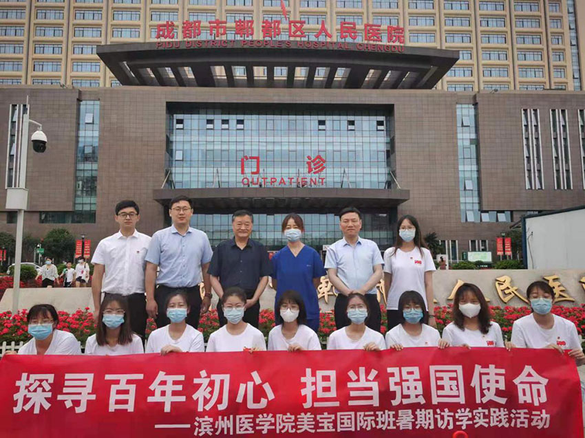 兴发娱乐·xf187(中国集团)官方网站