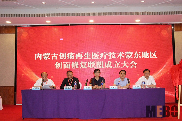 兴发娱乐·xf187(中国集团)官方网站