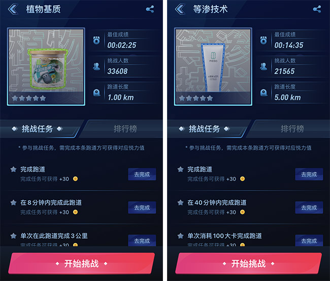 兴发娱乐·xf187(中国集团)官方网站