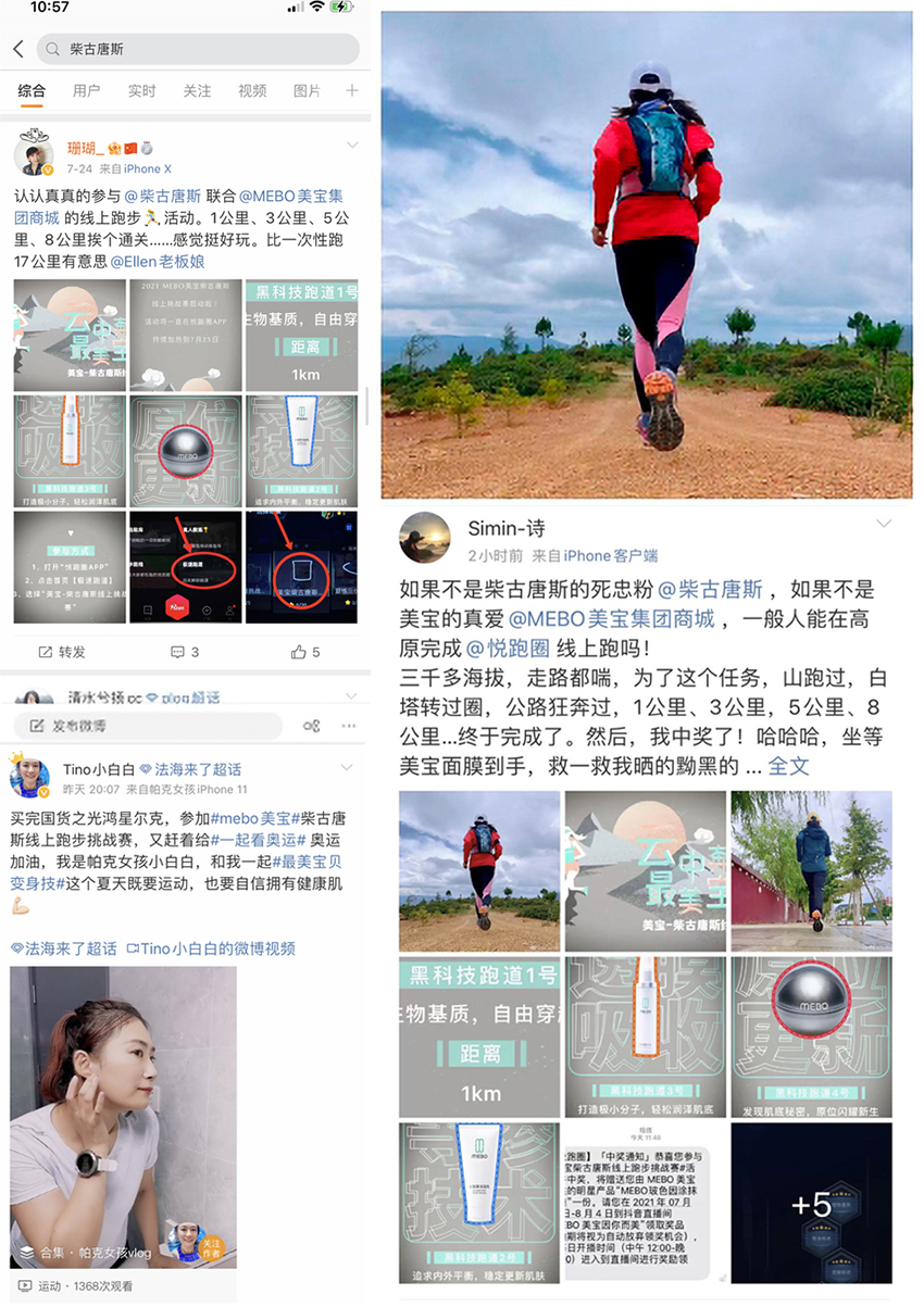 兴发娱乐·xf187(中国集团)官方网站