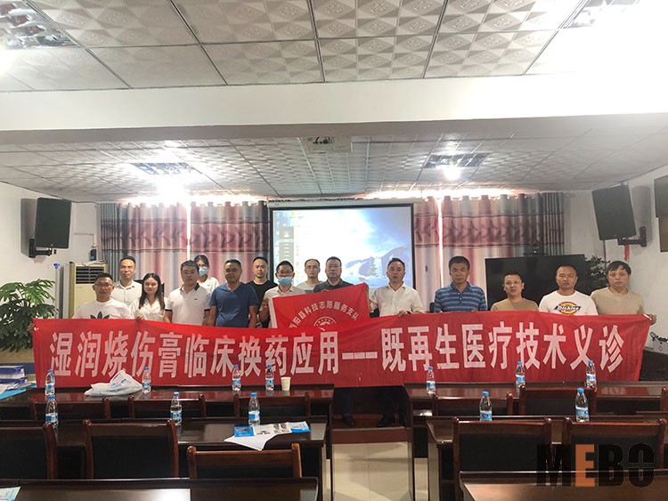 兴发娱乐·xf187(中国集团)官方网站