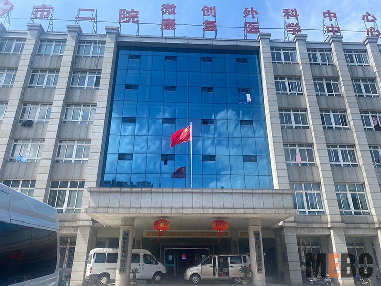 兴发娱乐·xf187(中国集团)官方网站