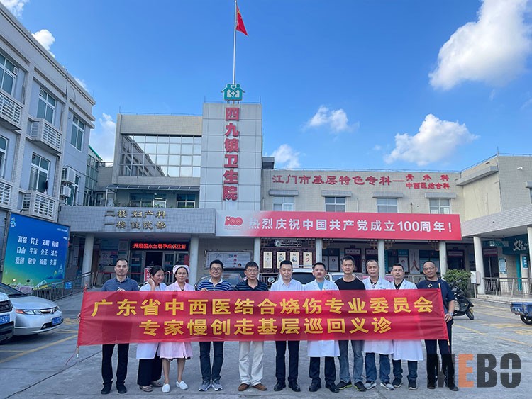 兴发娱乐·xf187(中国集团)官方网站