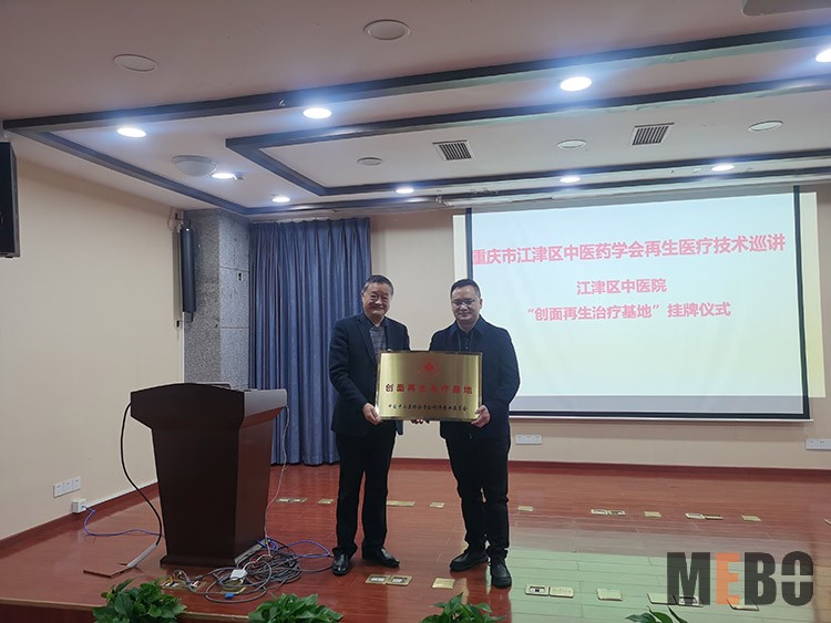 兴发娱乐·xf187(中国集团)官方网站