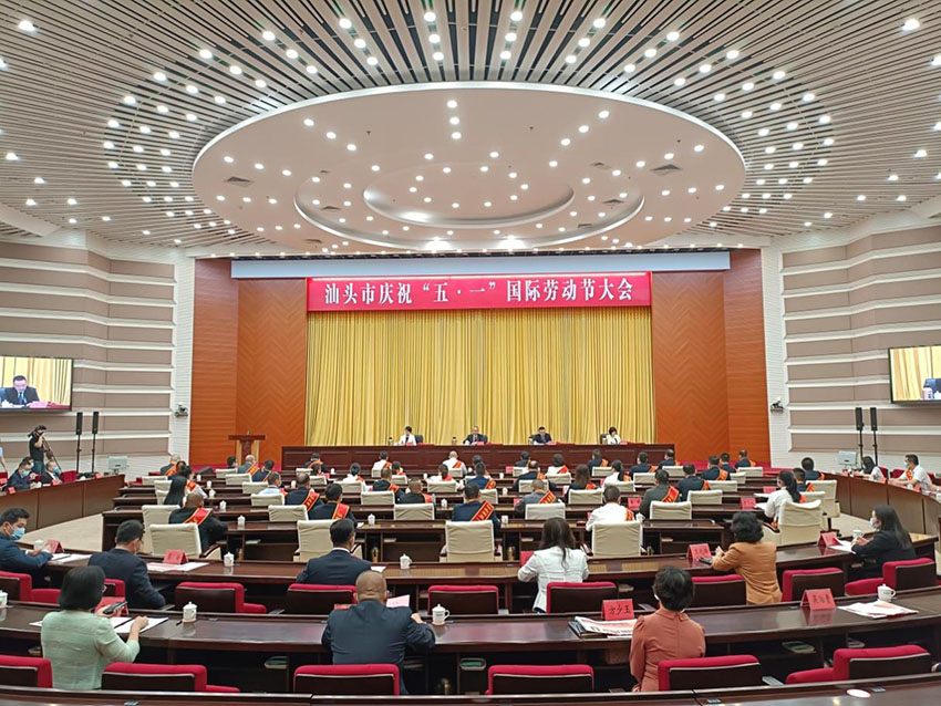 兴发娱乐·xf187(中国集团)官方网站