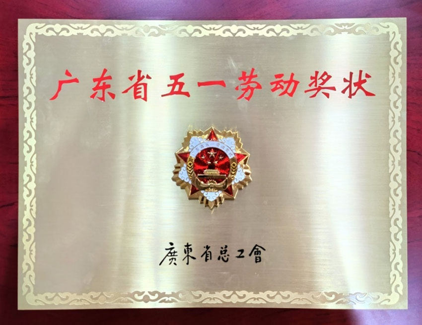 兴发娱乐·xf187(中国集团)官方网站