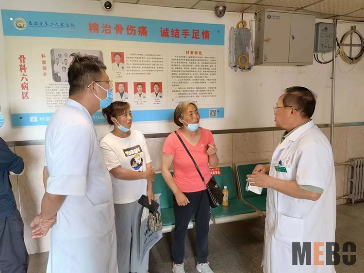 兴发娱乐·xf187(中国集团)官方网站