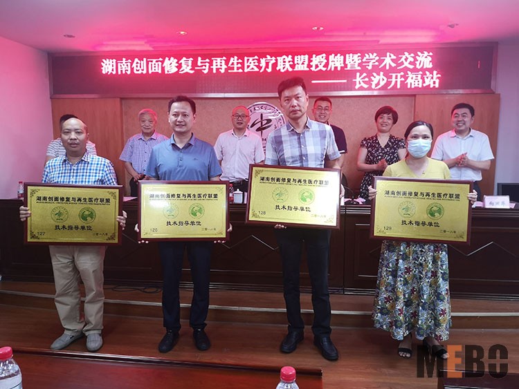 兴发娱乐·xf187(中国集团)官方网站