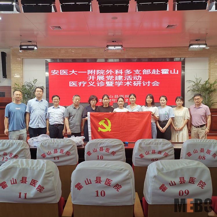 兴发娱乐·xf187(中国集团)官方网站