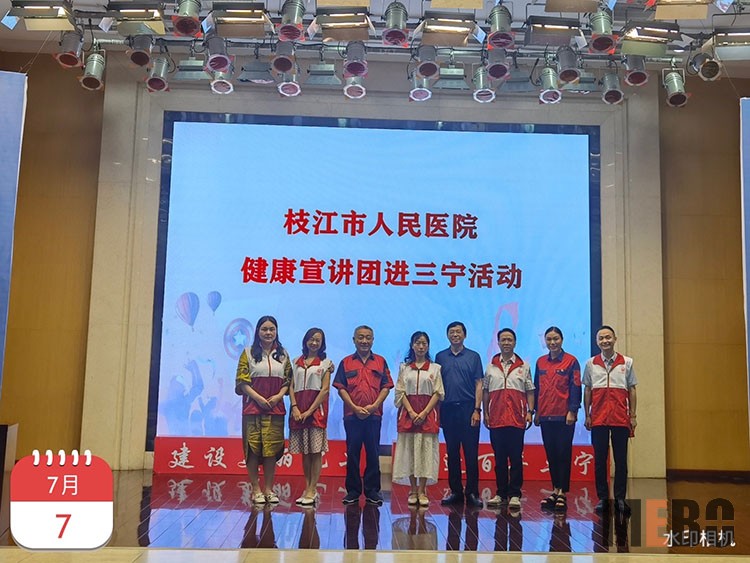 兴发娱乐·xf187(中国集团)官方网站