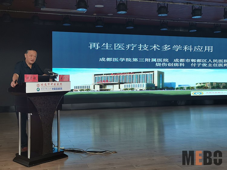 兴发娱乐·xf187(中国集团)官方网站