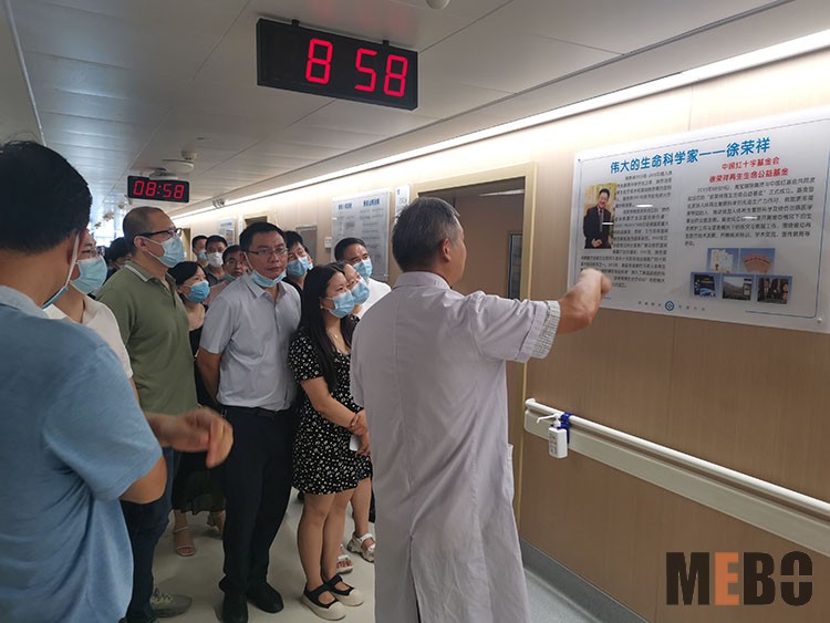 兴发娱乐·xf187(中国集团)官方网站