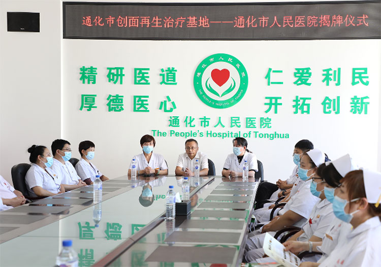 兴发娱乐·xf187(中国集团)官方网站