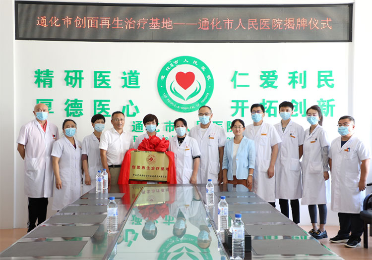 兴发娱乐·xf187(中国集团)官方网站