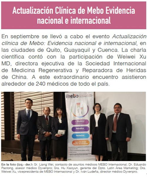 兴发娱乐·xf187(中国集团)官方网站