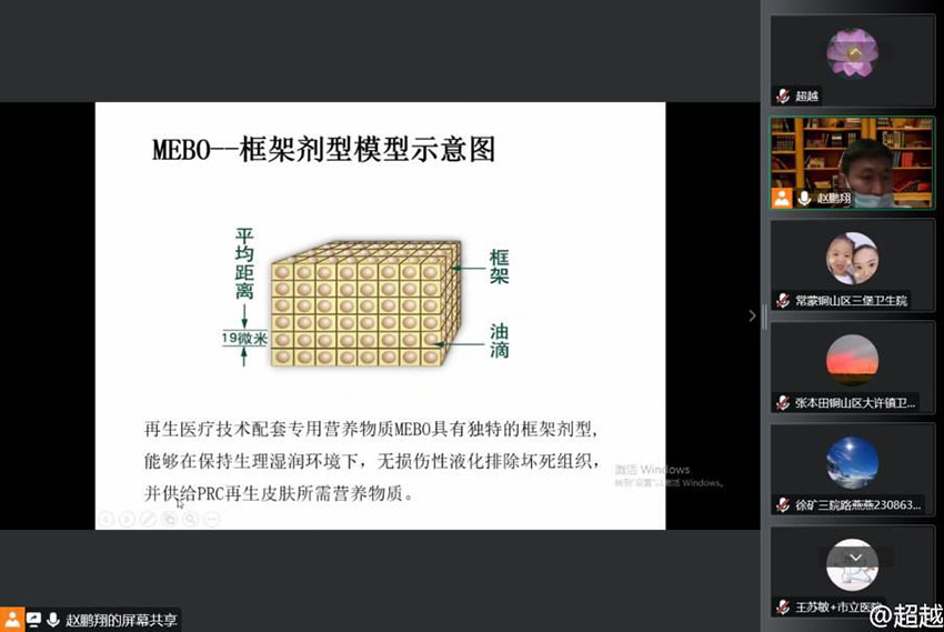 兴发娱乐·xf187(中国集团)官方网站