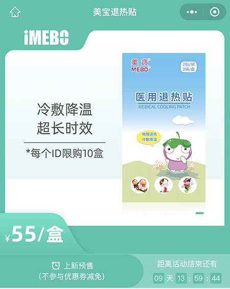 兴发娱乐·xf187(中国集团)官方网站