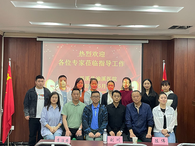 兴发娱乐·xf187(中国集团)官方网站