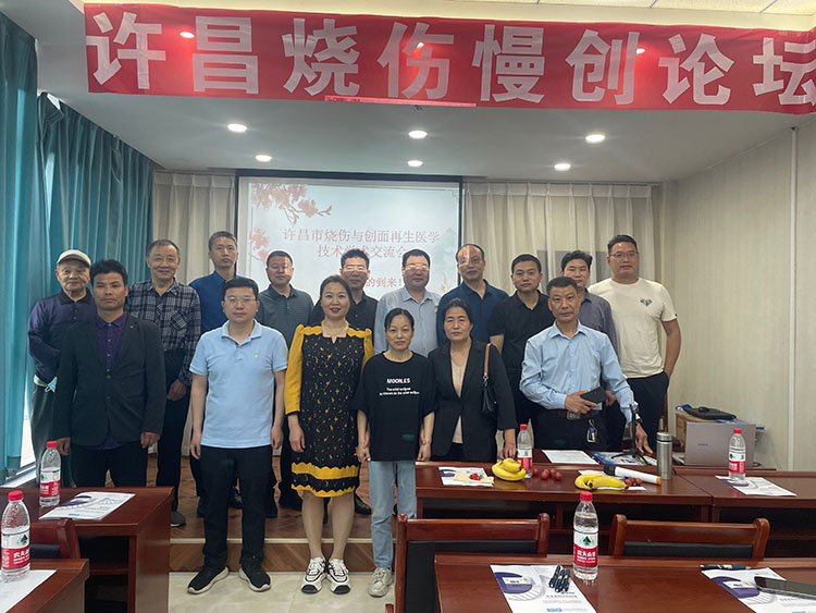 兴发娱乐·xf187(中国集团)官方网站