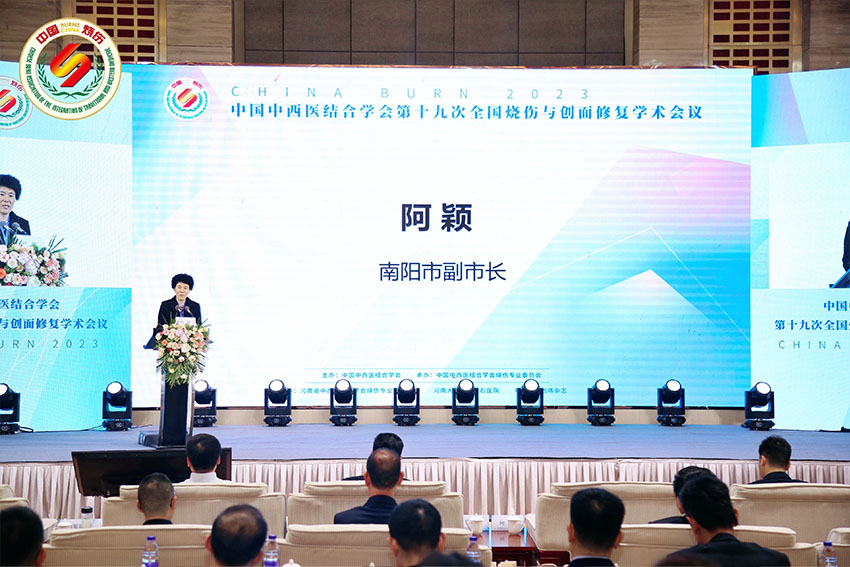 兴发娱乐·xf187(中国集团)官方网站