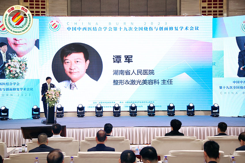 兴发娱乐·xf187(中国集团)官方网站