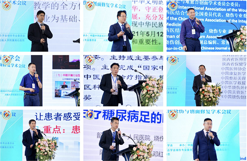 兴发娱乐·xf187(中国集团)官方网站