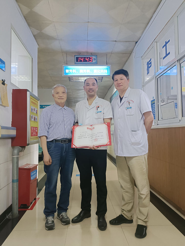 兴发娱乐·xf187(中国集团)官方网站