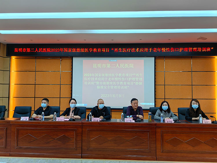 兴发娱乐·xf187(中国集团)官方网站