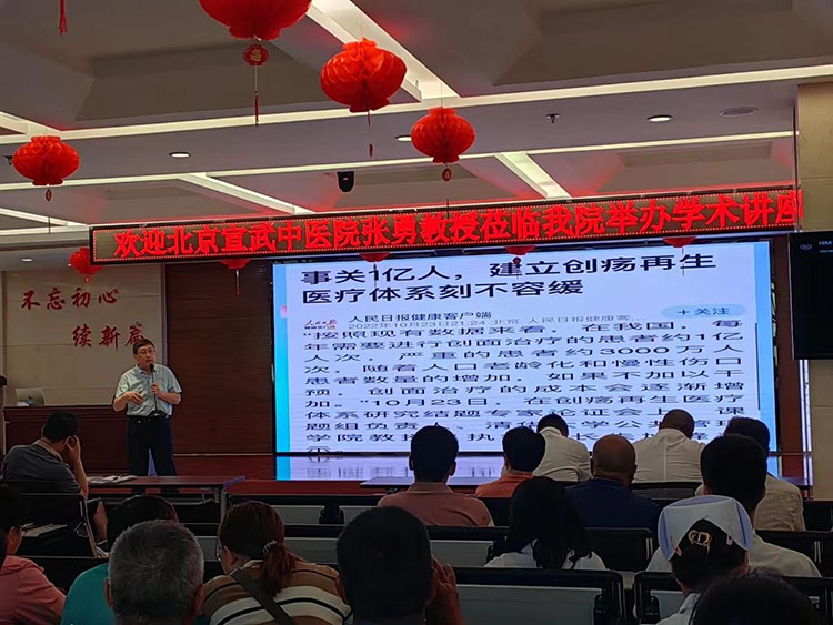 兴发娱乐·xf187(中国集团)官方网站