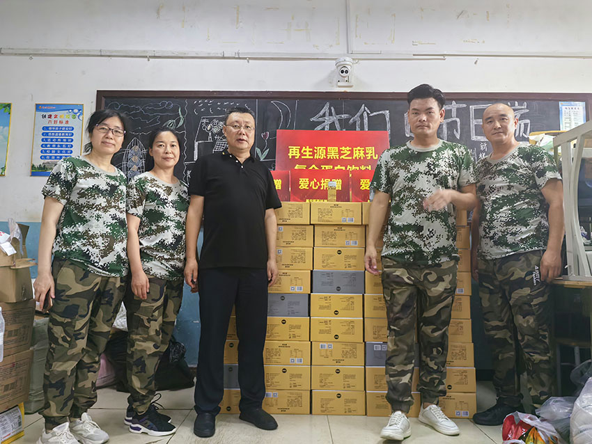 兴发娱乐·xf187(中国集团)官方网站