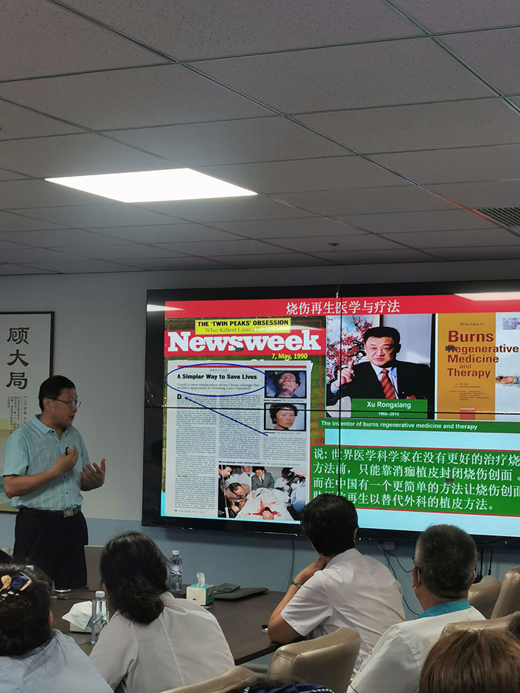 兴发娱乐·xf187(中国集团)官方网站