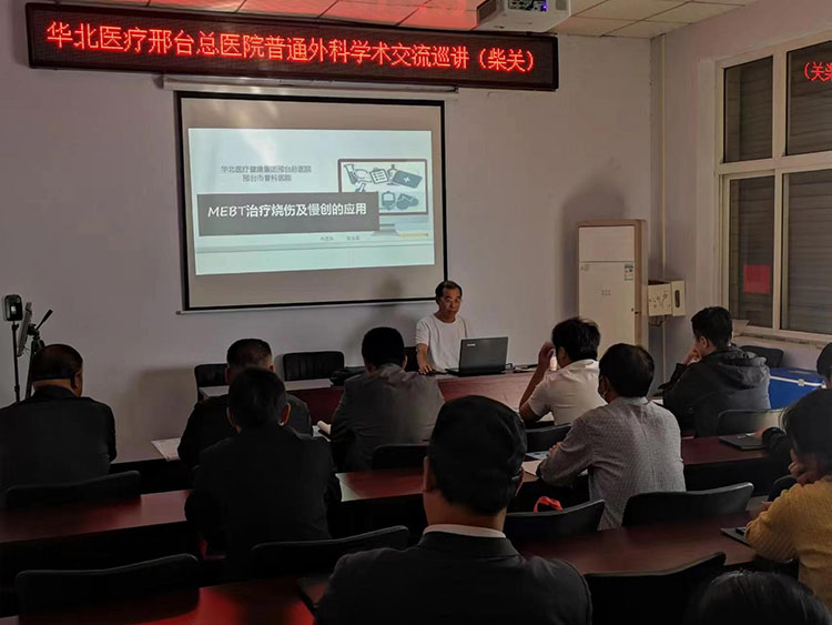 兴发娱乐·xf187(中国集团)官方网站