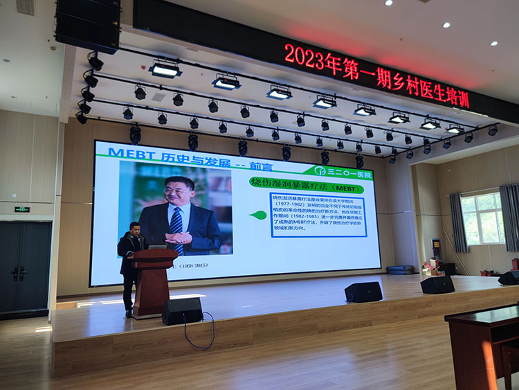 兴发娱乐·xf187(中国集团)官方网站