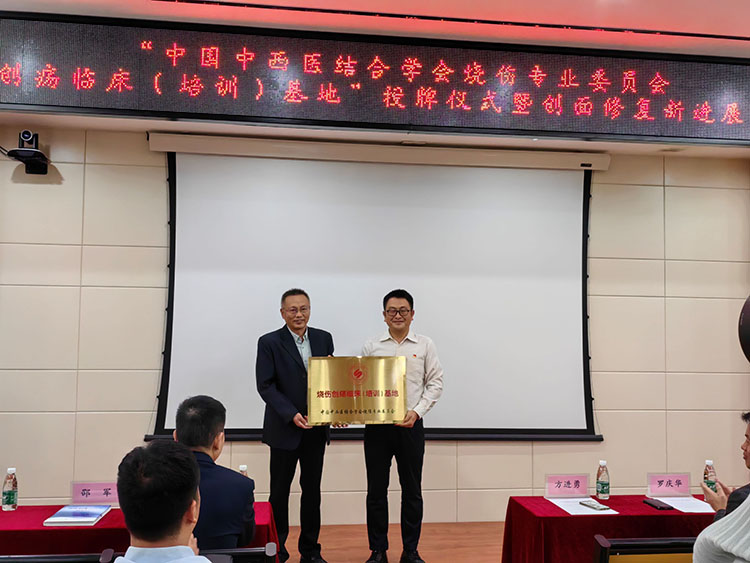 兴发娱乐·xf187(中国集团)官方网站