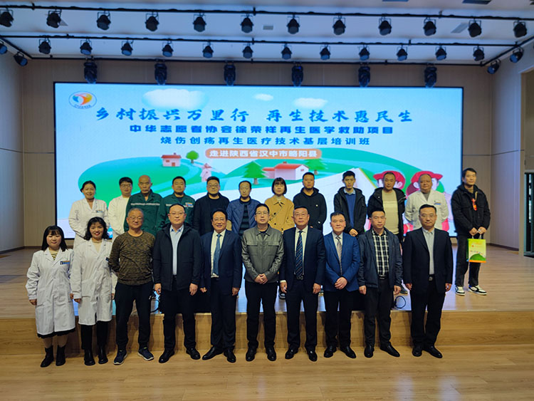 兴发娱乐·xf187(中国集团)官方网站