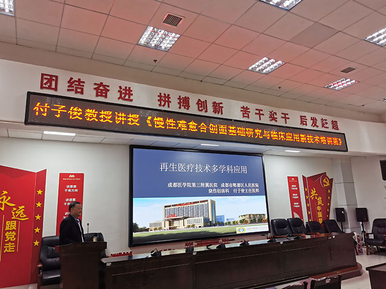 兴发娱乐·xf187(中国集团)官方网站