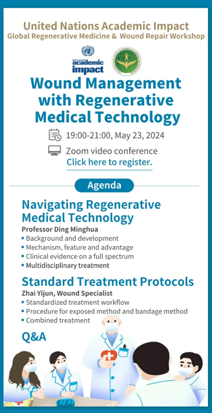 兴发娱乐·xf187(中国集团)官方网站