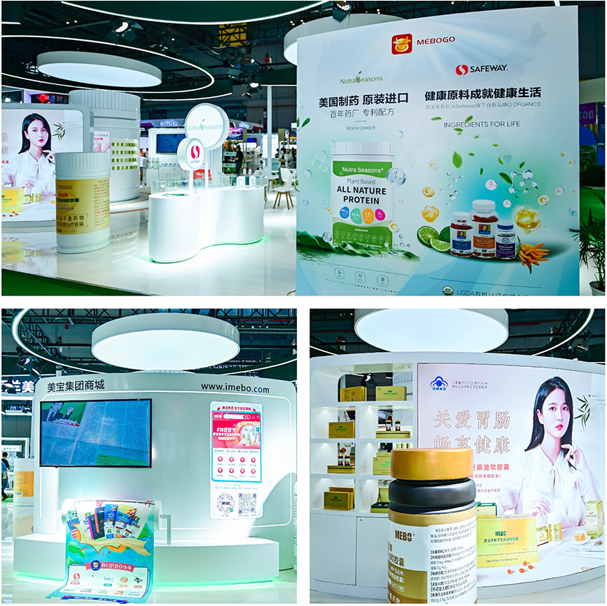 兴发娱乐·xf187(中国集团)官方网站