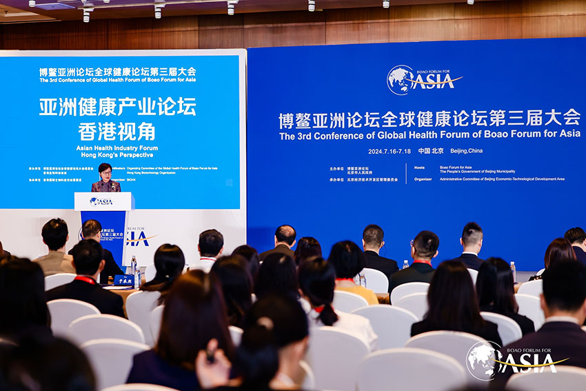 兴发娱乐·xf187(中国集团)官方网站