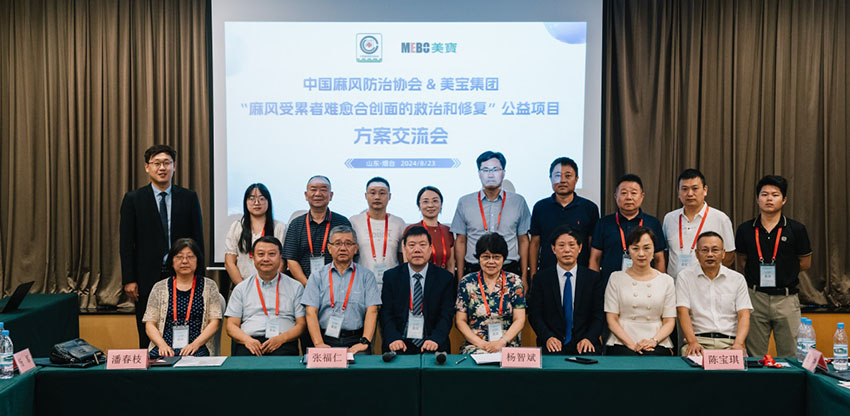 兴发娱乐·xf187(中国集团)官方网站