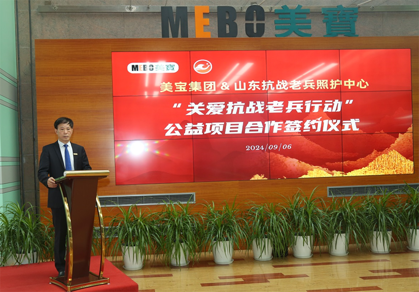 兴发娱乐·xf187(中国集团)官方网站